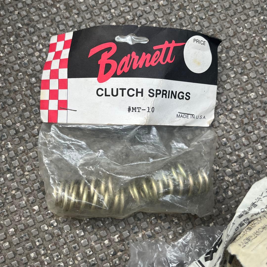 クラッチ ASSY CB400F (旧ヨンフォア )