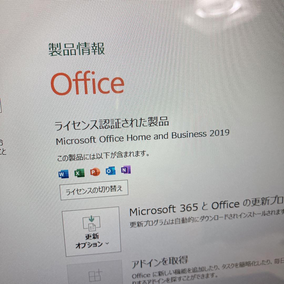 Core i7(10世代) / SSD 1TB / カメラ / Win11 PC