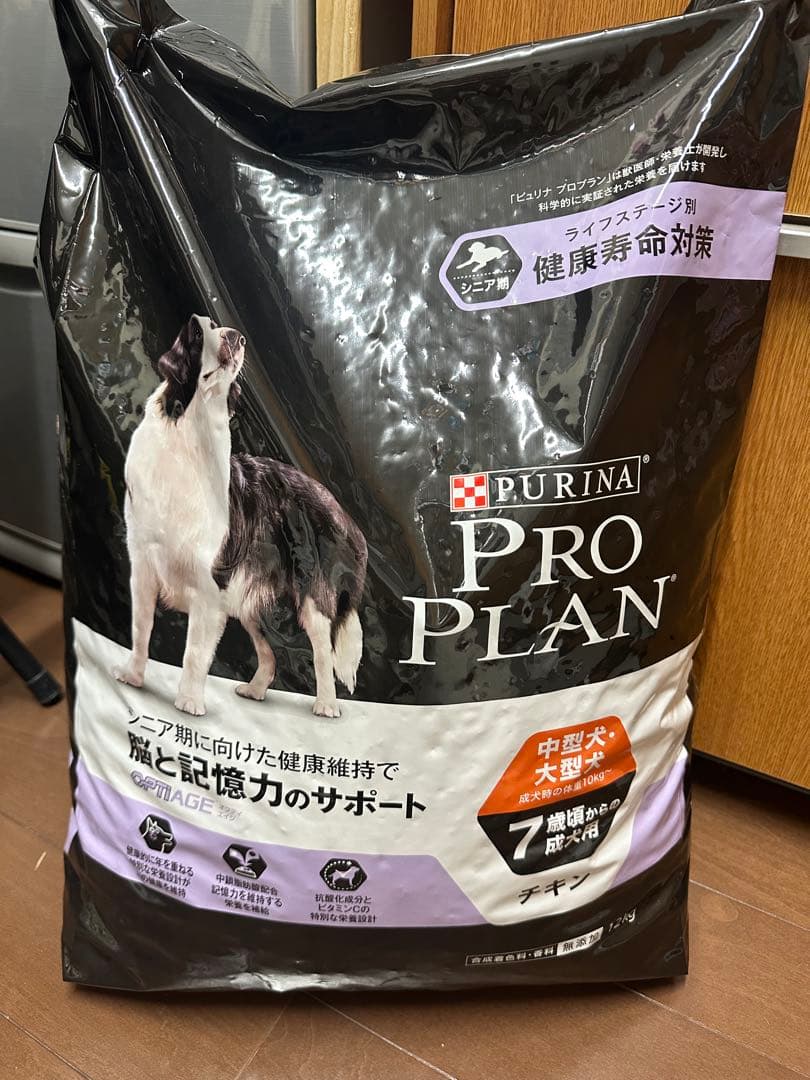 PURINA PRO PLAN ドライフード チキン 12kg