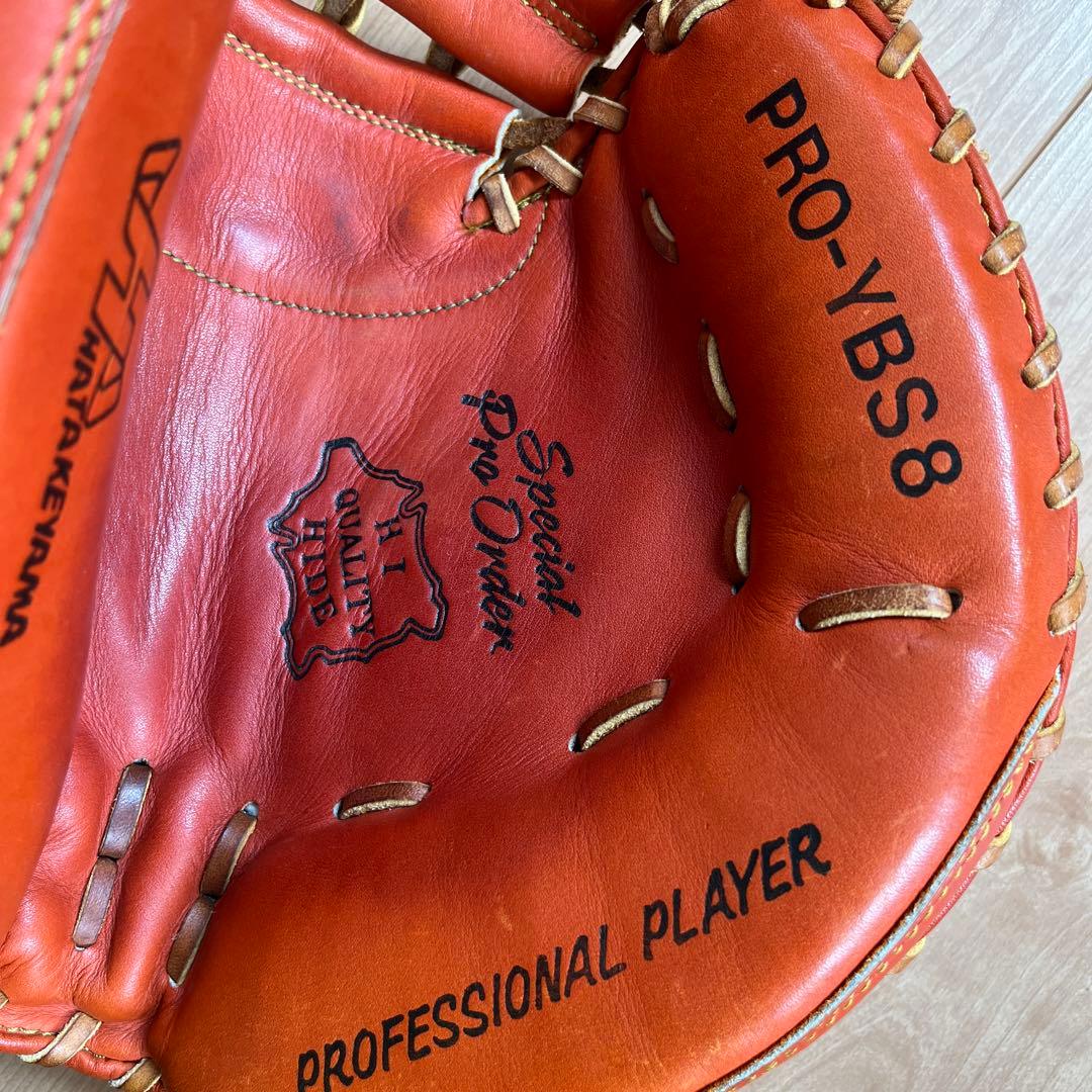 横浜ベイスターズ 谷繁 野球 グローブ グラブ キャッチャーミット ハタケヤマ