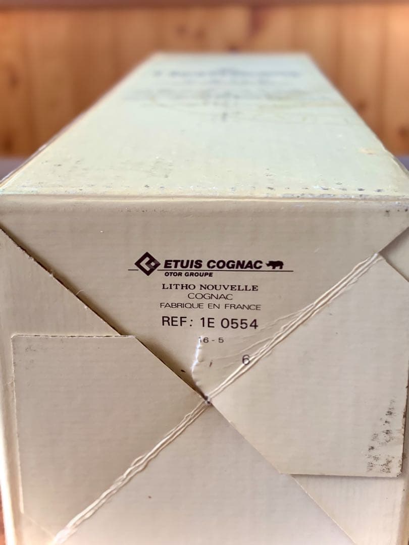 ヘネシー vsop 箱付き