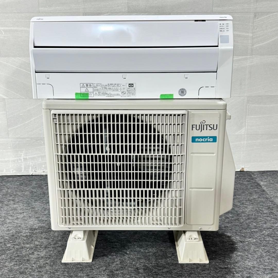 富士通 ルームエアコン 6畳 2021年製 一人暮らし クーラー d5345