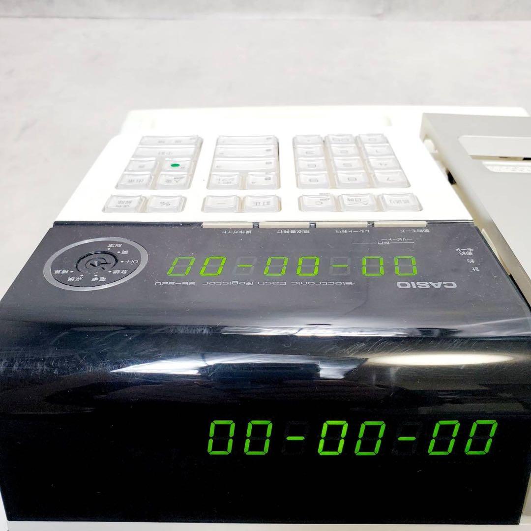 【動作良好】CASIO カシオ 電子レジスター SE-S20 ドロアー鍵なし