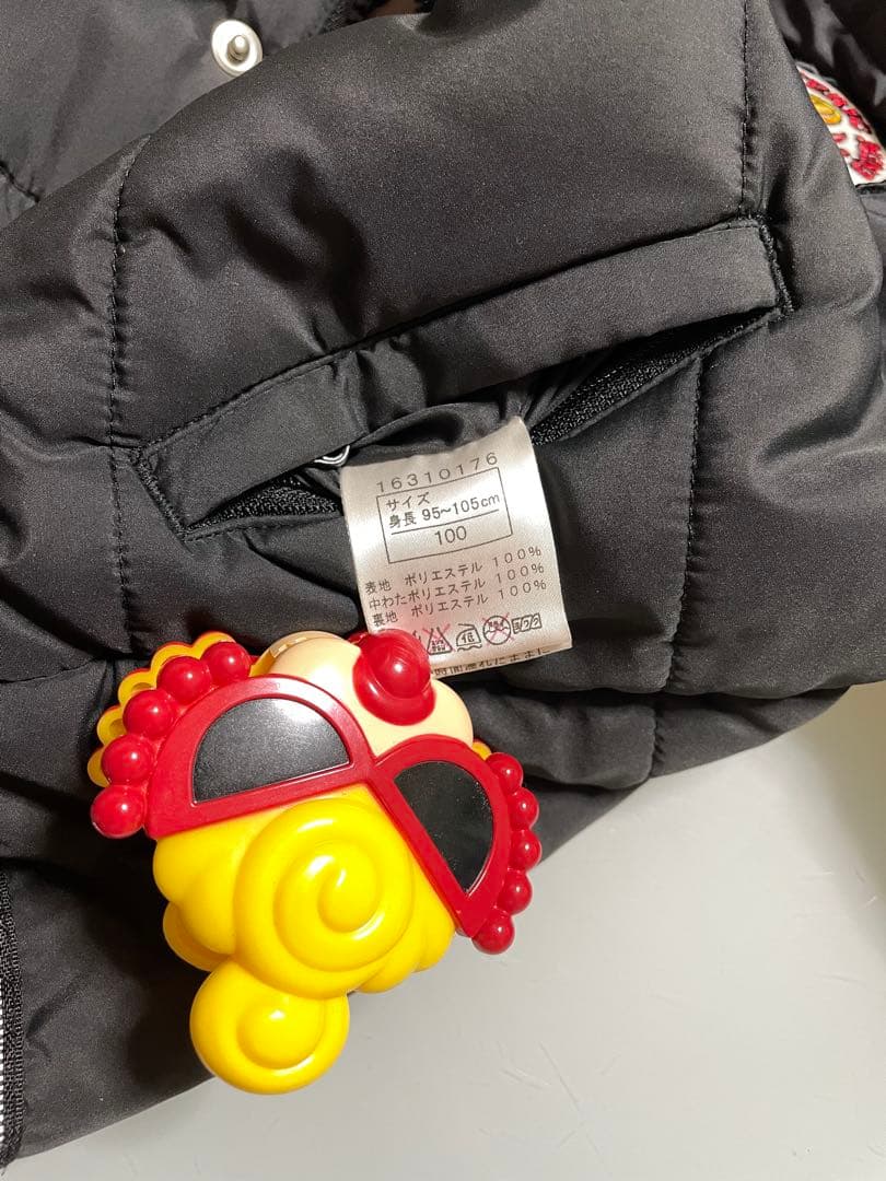 ヒスミニ トイ100cm ヒステリックミニ