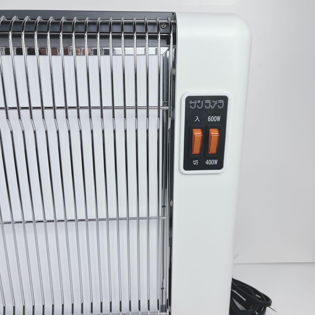 サンラメラ SL600 遠赤外線 輻射式 パネルヒーター 遠赤外線