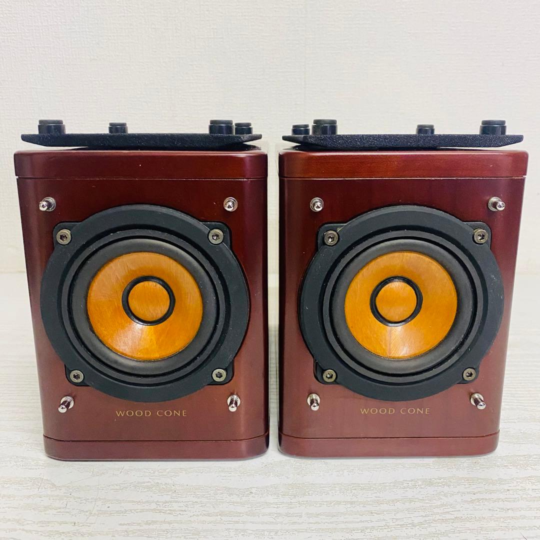 Victor フルレンジウッドコーンスピーカー　ペア　SP-EXAK1 ②