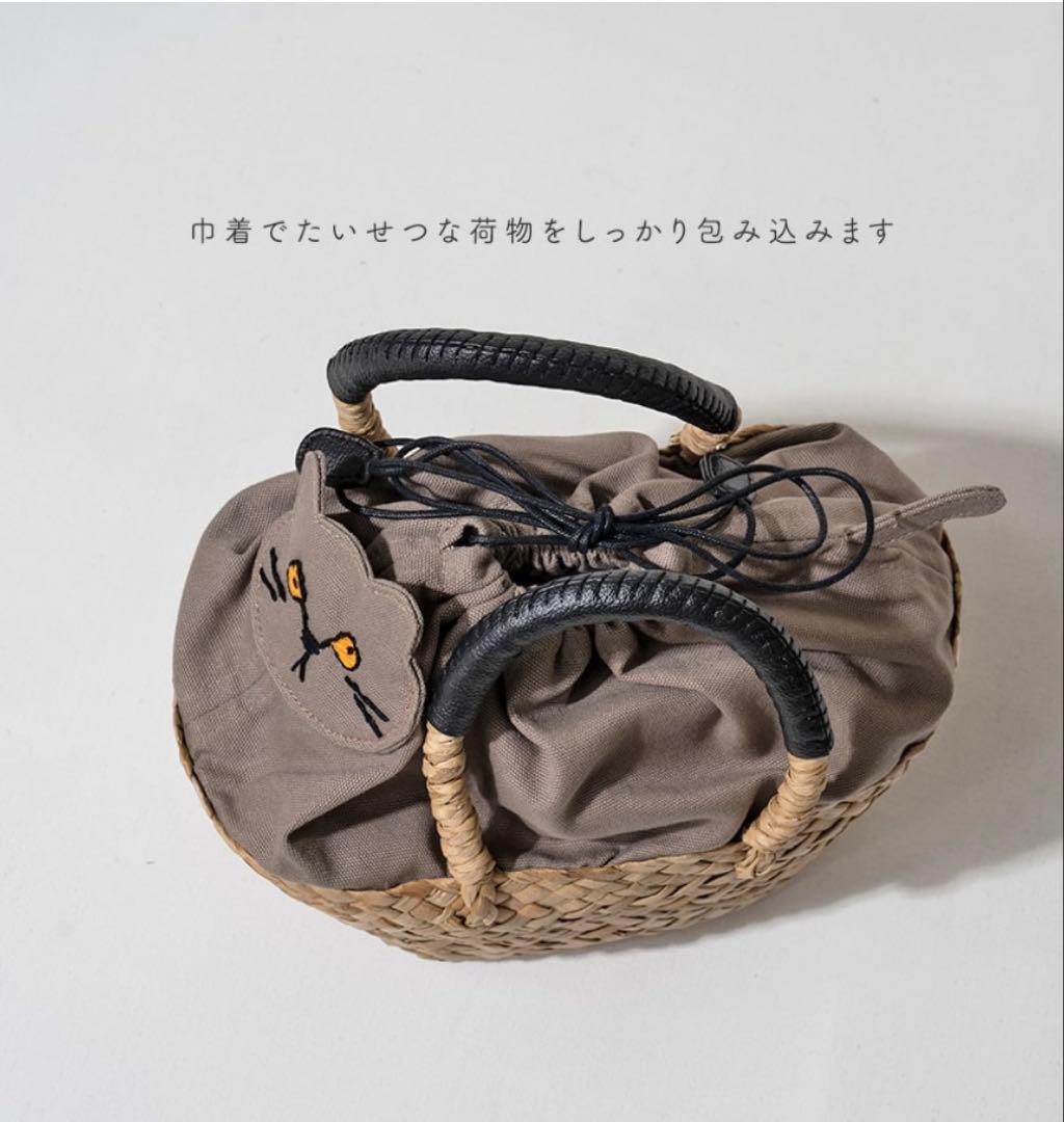 HAYNI 猫刺繍 かごバッグ　モカ　 (新品、未使用品)