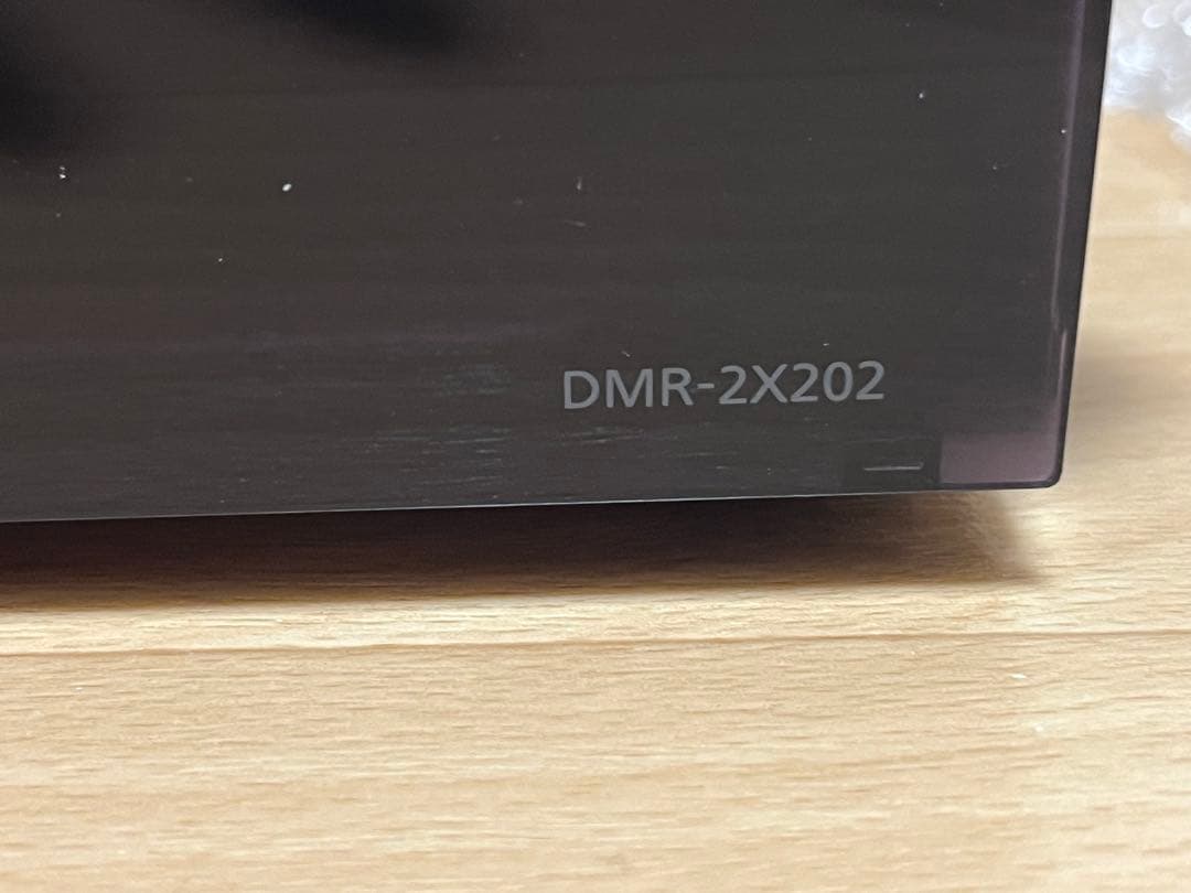 レコーダー dmr-2x202 panasonic DIGA