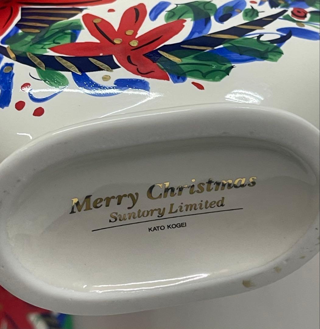 未開栓 SUNTORYサントリー ブランデー XO クリスマスデザイン 42