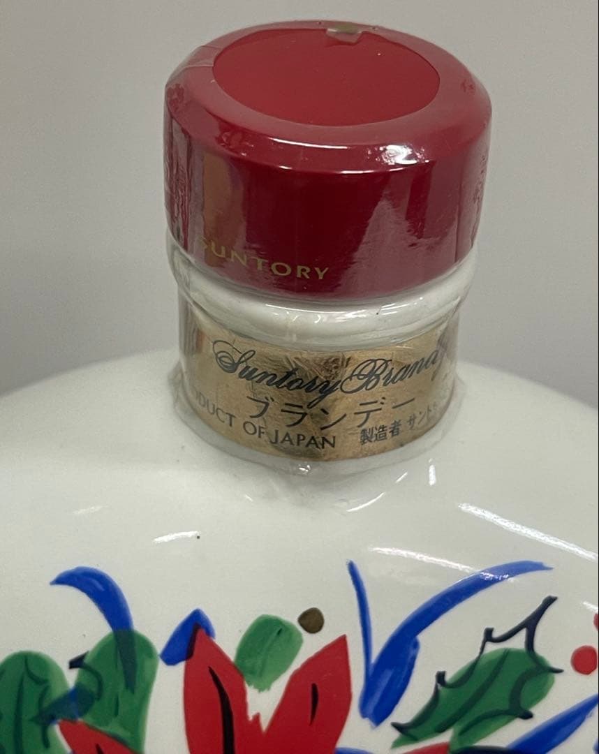 未開栓 SUNTORYサントリー ブランデー XO クリスマスデザイン 42