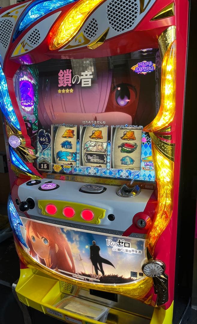 【最終値引き】Re:ゼロから始める異世界生活　リゼロ　剣聖パネル　【送料込み】