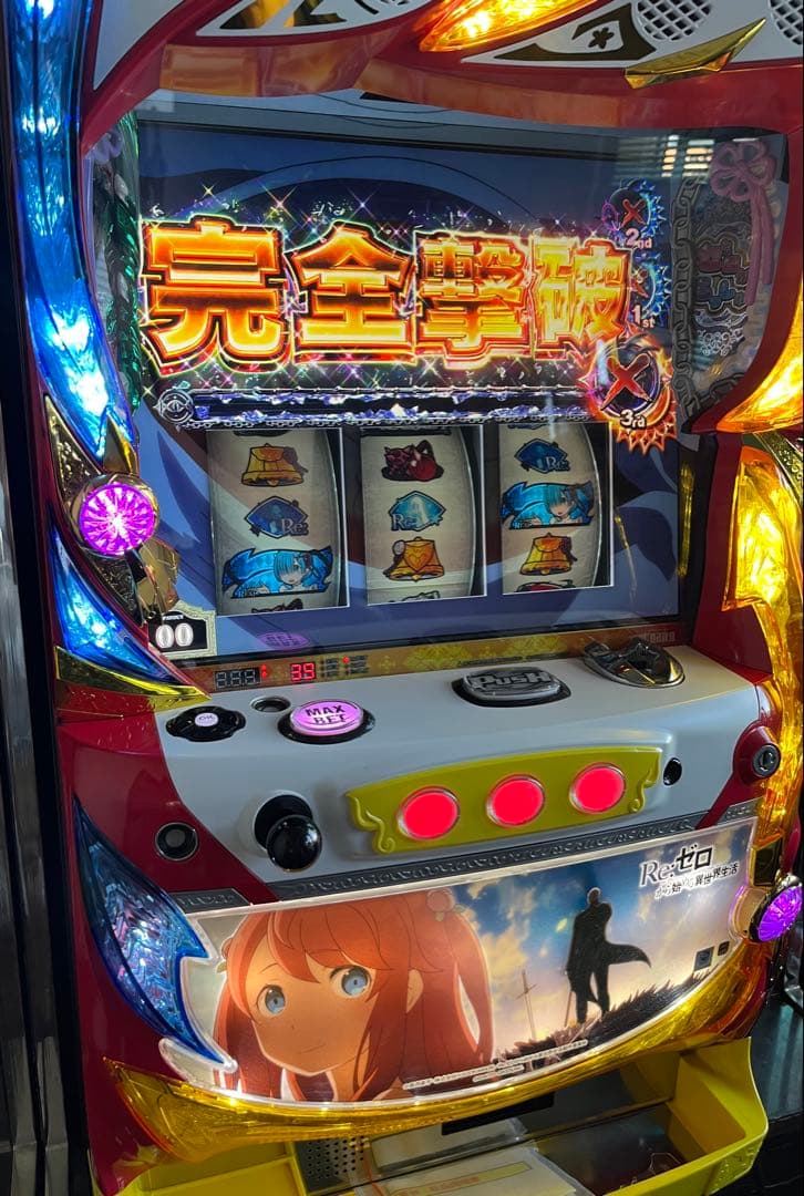 【最終値引き】Re:ゼロから始める異世界生活　リゼロ　剣聖パネル　【送料込み】