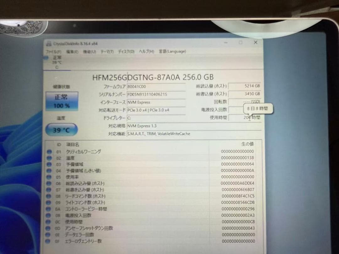 新品未使用品近い Surface Laptop Go Office付き