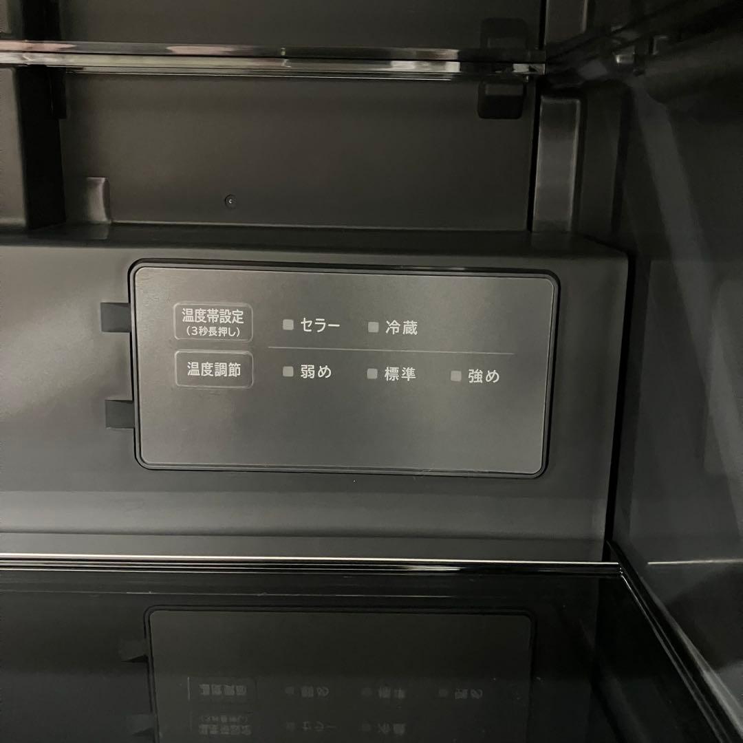 3404 ミニ冷蔵庫 日立 Chiiil R-MR7S ブラック