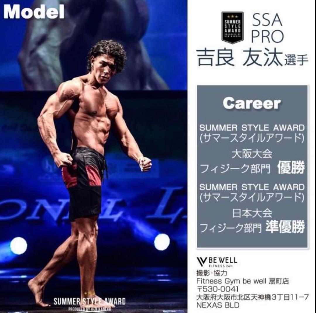 ダンベル 可変式 24kg 2個セットプレート トレーニング　送料無料