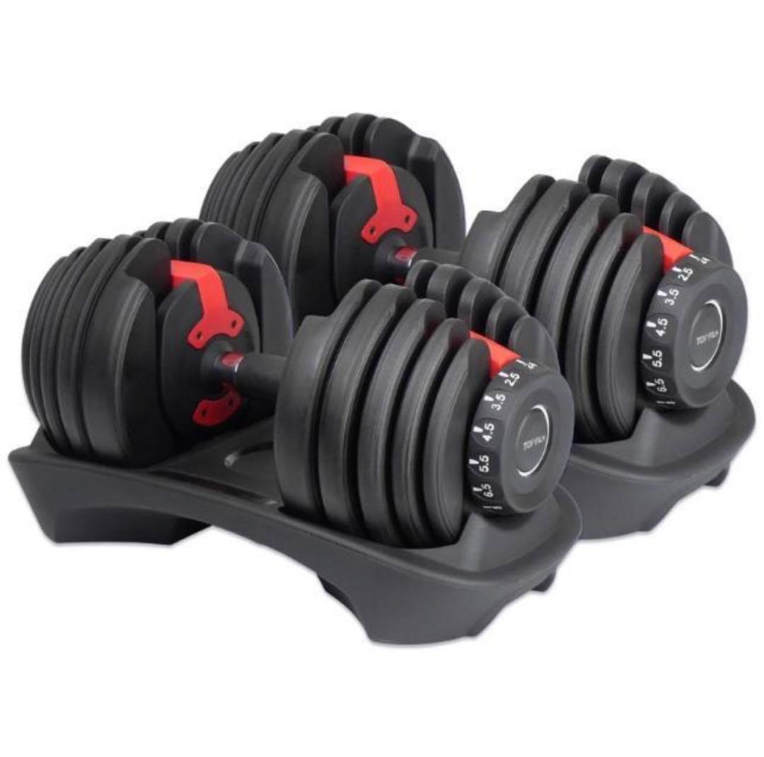 ダンベル 可変式 24kg 2個セットプレート トレーニング　送料無料