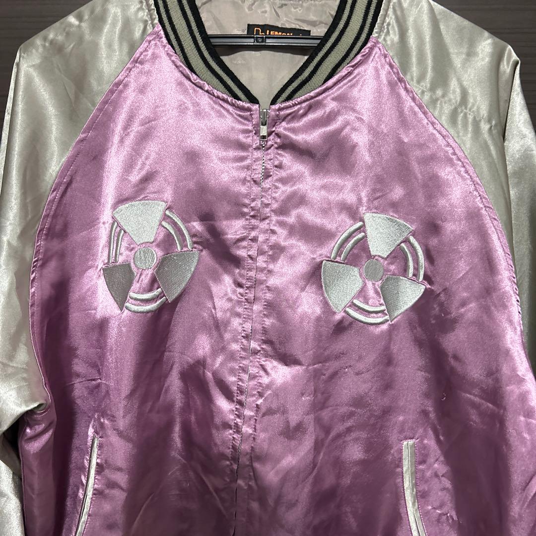 LEMONed ピンク サテン スカジャンhide MUSEUM サイズ フリー