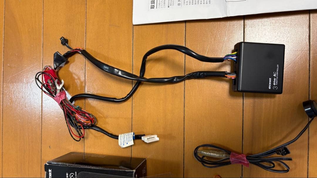 Pivot 3drive AC スロットルコントローラー