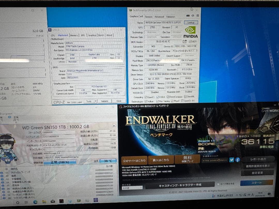 ゲーミングPC/13700F RTX4070TiS 32GB NVMe 1TB