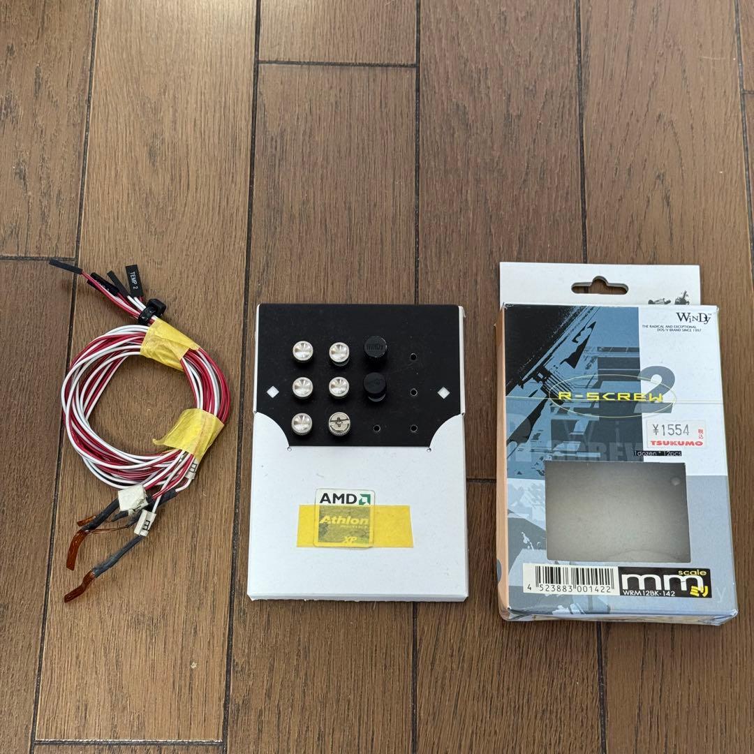 星野金属　WINDY ALTIUM X　MUSCLEBACK　ファンコン等おまけ