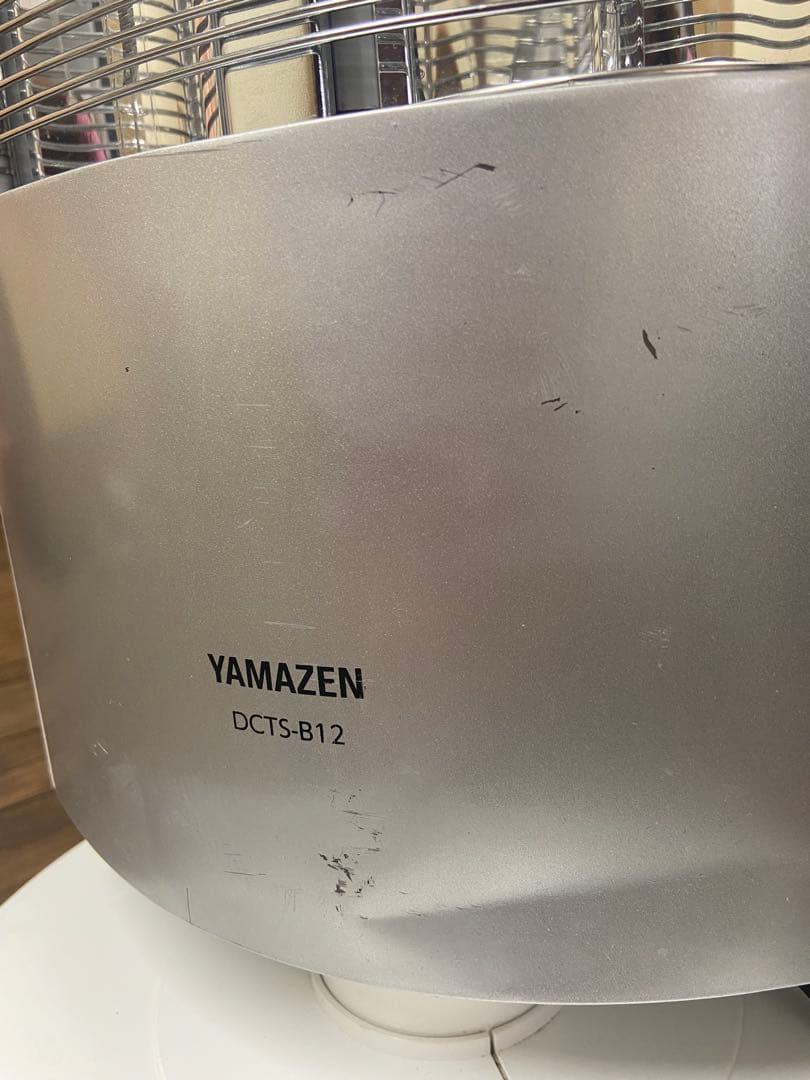 ☆A114 YAMAZENグラファイトヒーター　DCTS-B12