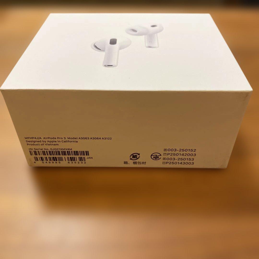 新品未開封　AirPods Pro 3 最新型