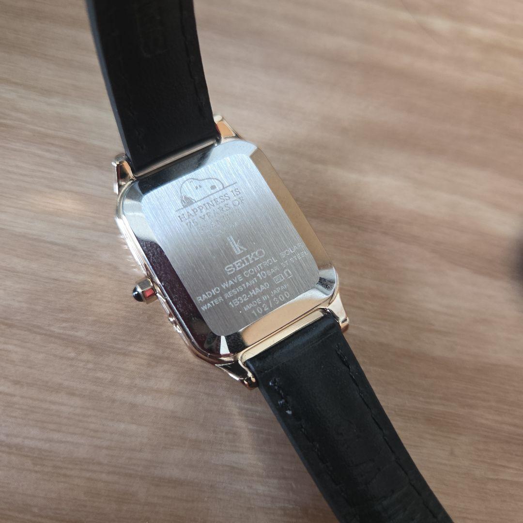 PEANUTS誕生75周年記念SEIKO LUKIAコラボモデル スヌーピー