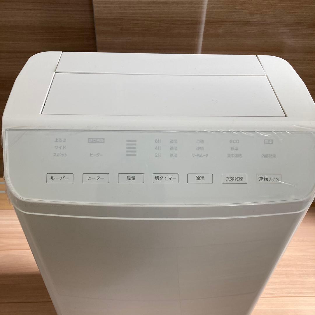 コロナ/衣類乾燥除湿機 CD-WH1222（12Lタイプ）