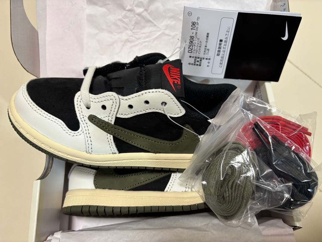 スニーカー Travis Scott Nike TD Air Jordan 1 Low 15