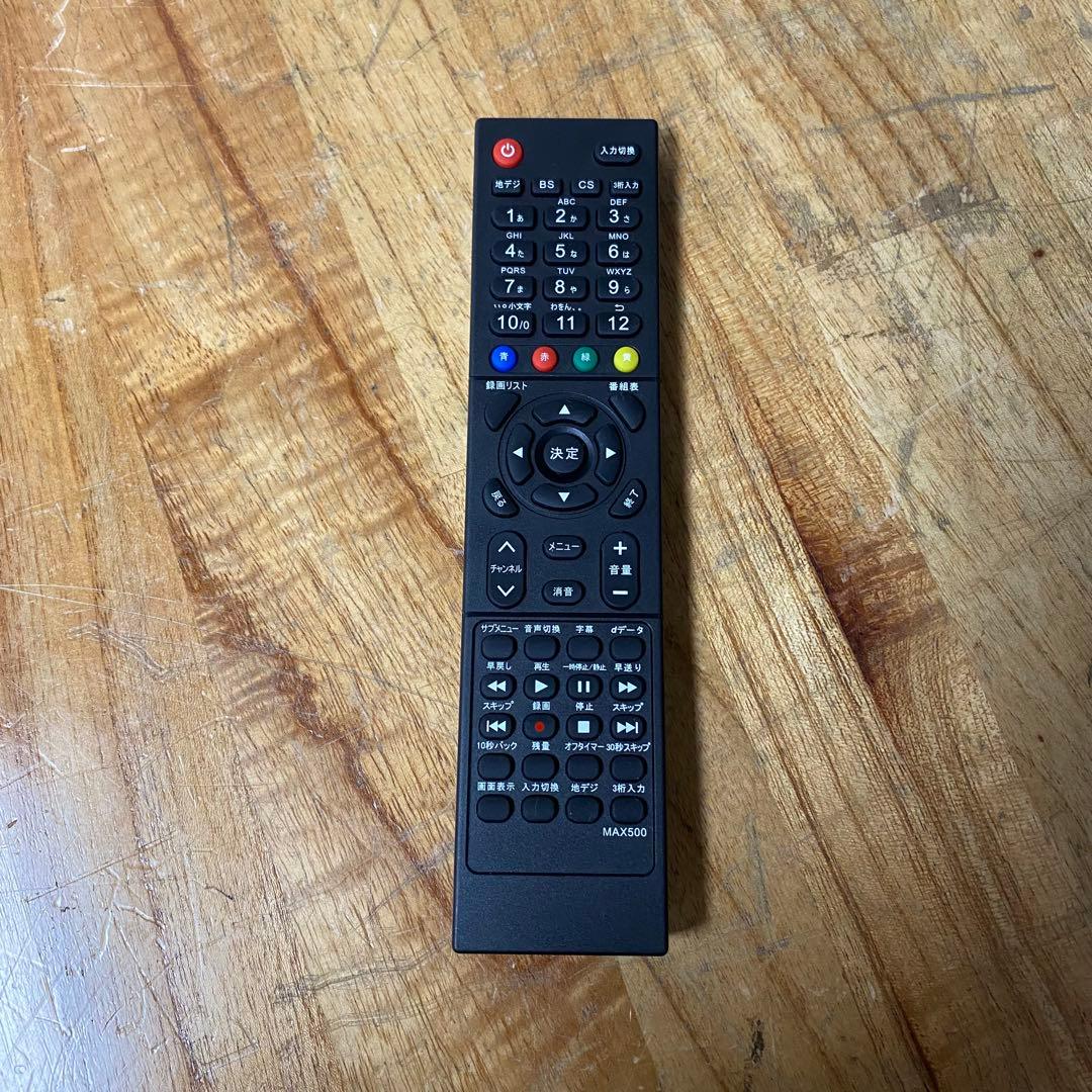 2022年製！43V型 4Kチューナー搭載 液晶テレビ JOY-4K43REAL