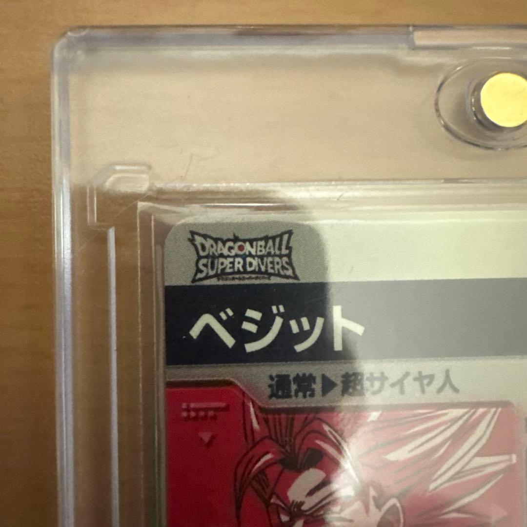 ドラゴンボールダイバーズ sdv7-019 パラレル 美品