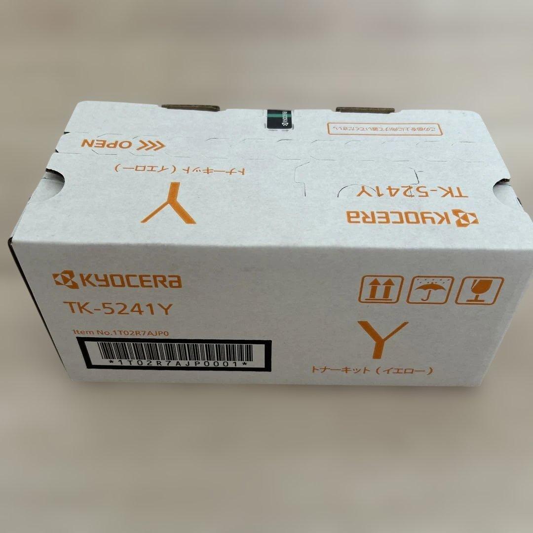 KYOCERA 京セラTK-5241 Yトナーキット　イエロー　純正