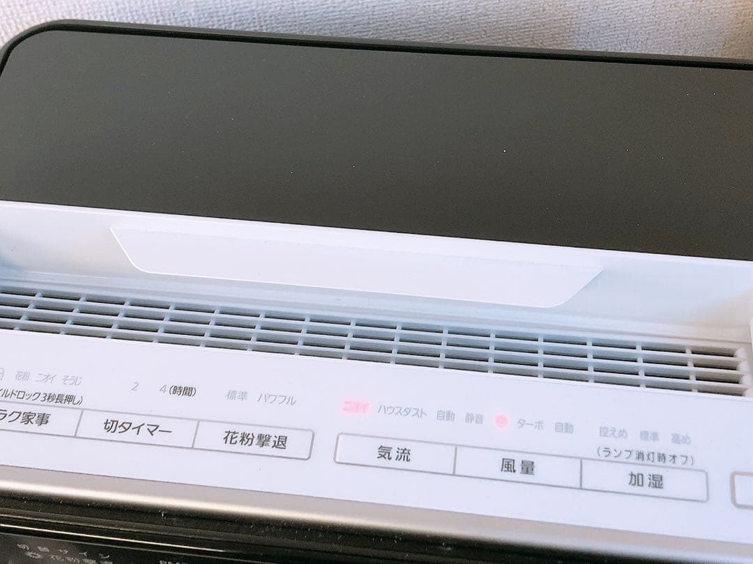 C*p様 ②Panasonic パナソニック 2018年製 加湿空気清浄機 F-
