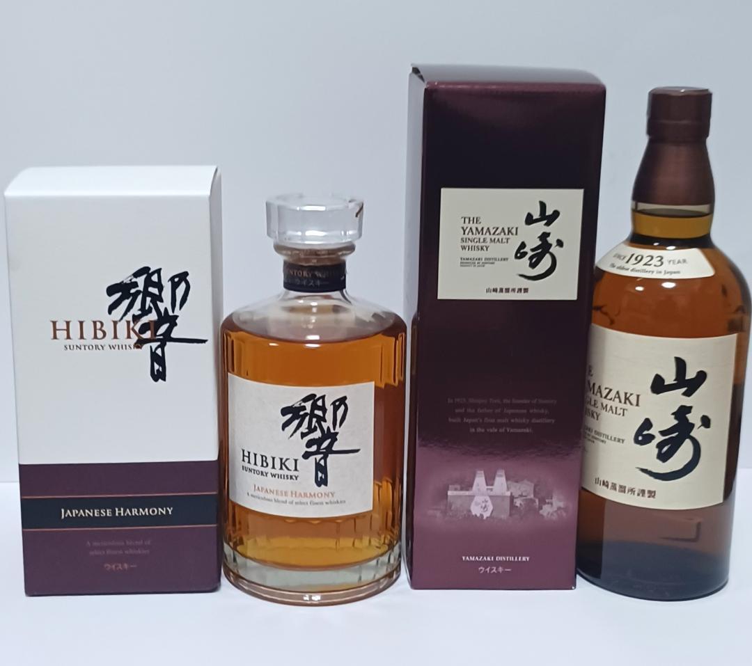 ア*ル様 サントリー ウイスキー 山崎と響 2本セット 内容量700ml 43度