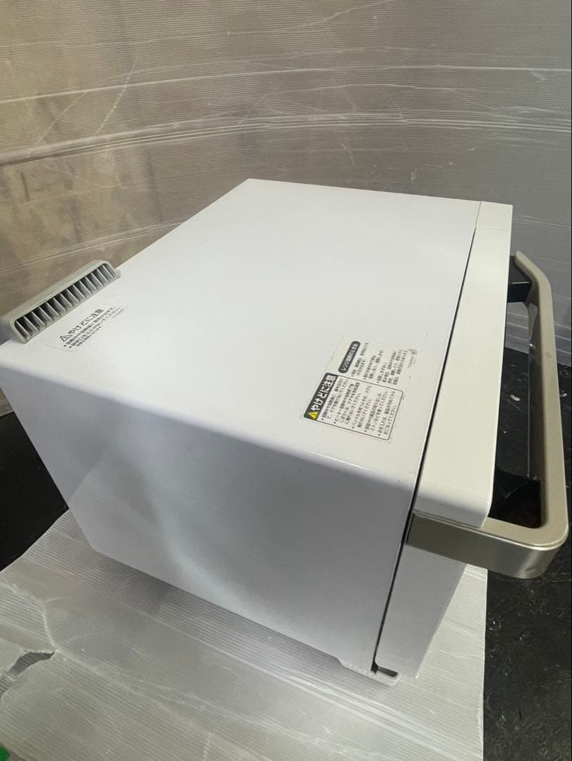 大阪引取限定　SHARP AX-BK460 HEALSIOオーブンレンジ