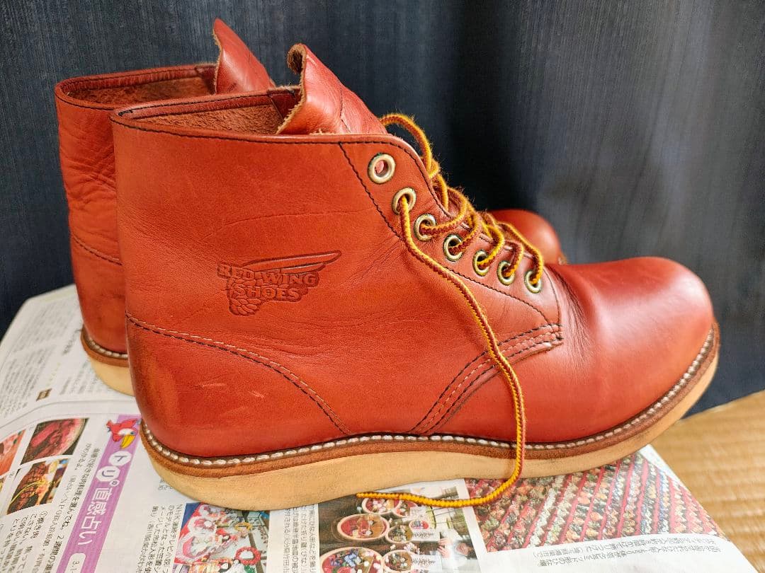 RED WING 8166 ブーツ　25.5センチ