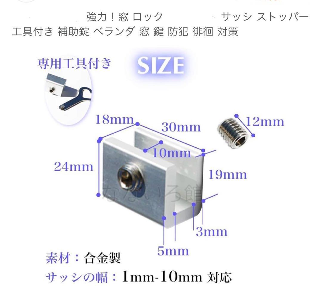 2021年製　KOIZUMI 窓用エアコン KAW-1906/W 中古