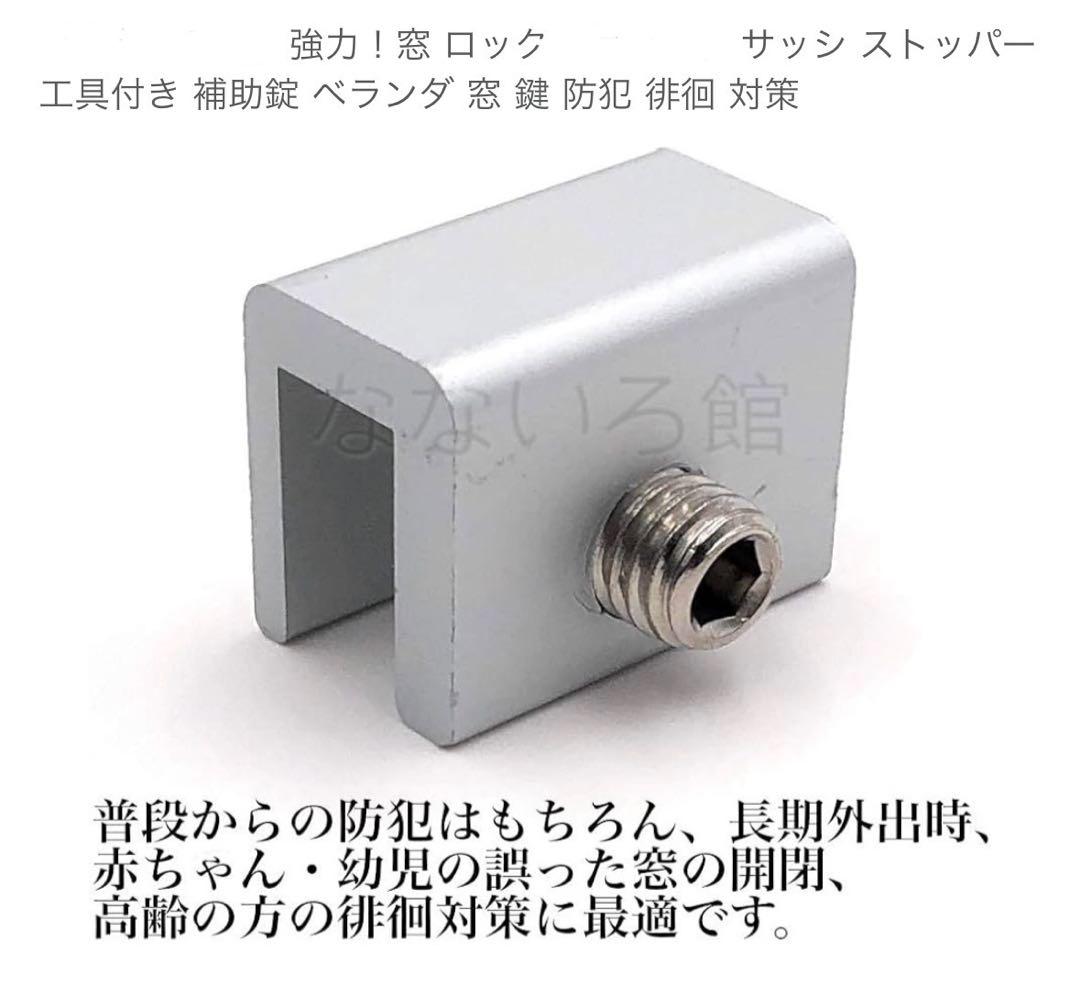 2021年製　KOIZUMI 窓用エアコン KAW-1906/W 中古