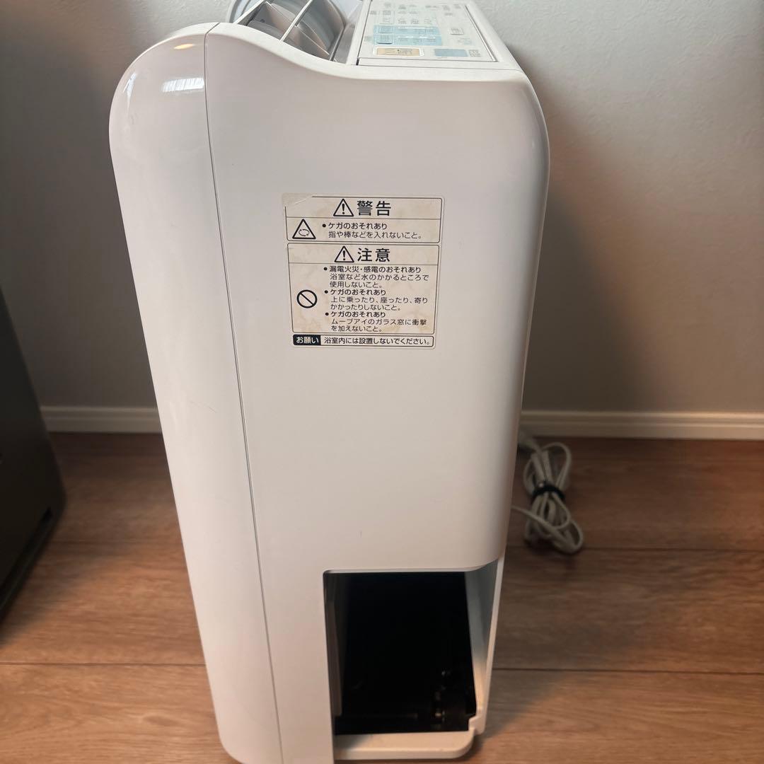 三菱 除湿機 100V mj-100kx-w