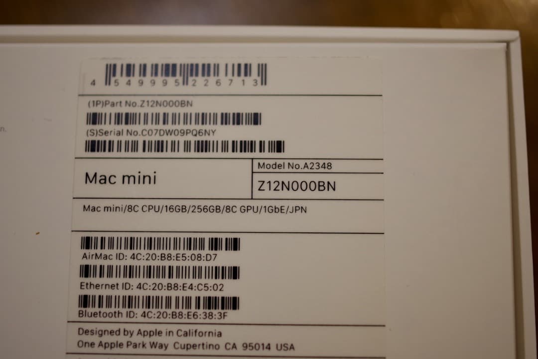 ＜ななし＞Mac mini M1 2020 16GB 256GB+SSD
