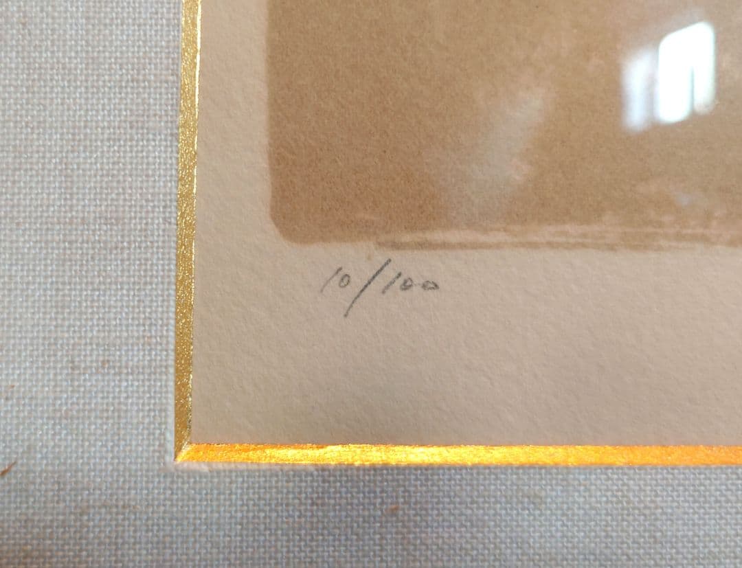 ジャン・ジャンセン【初夜】リトグラフ 1975年