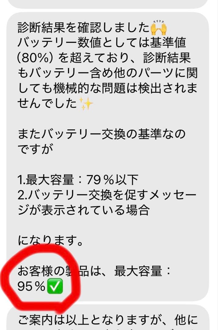 iPad Pro 11インチ WiFi 256GB Apple Pencil