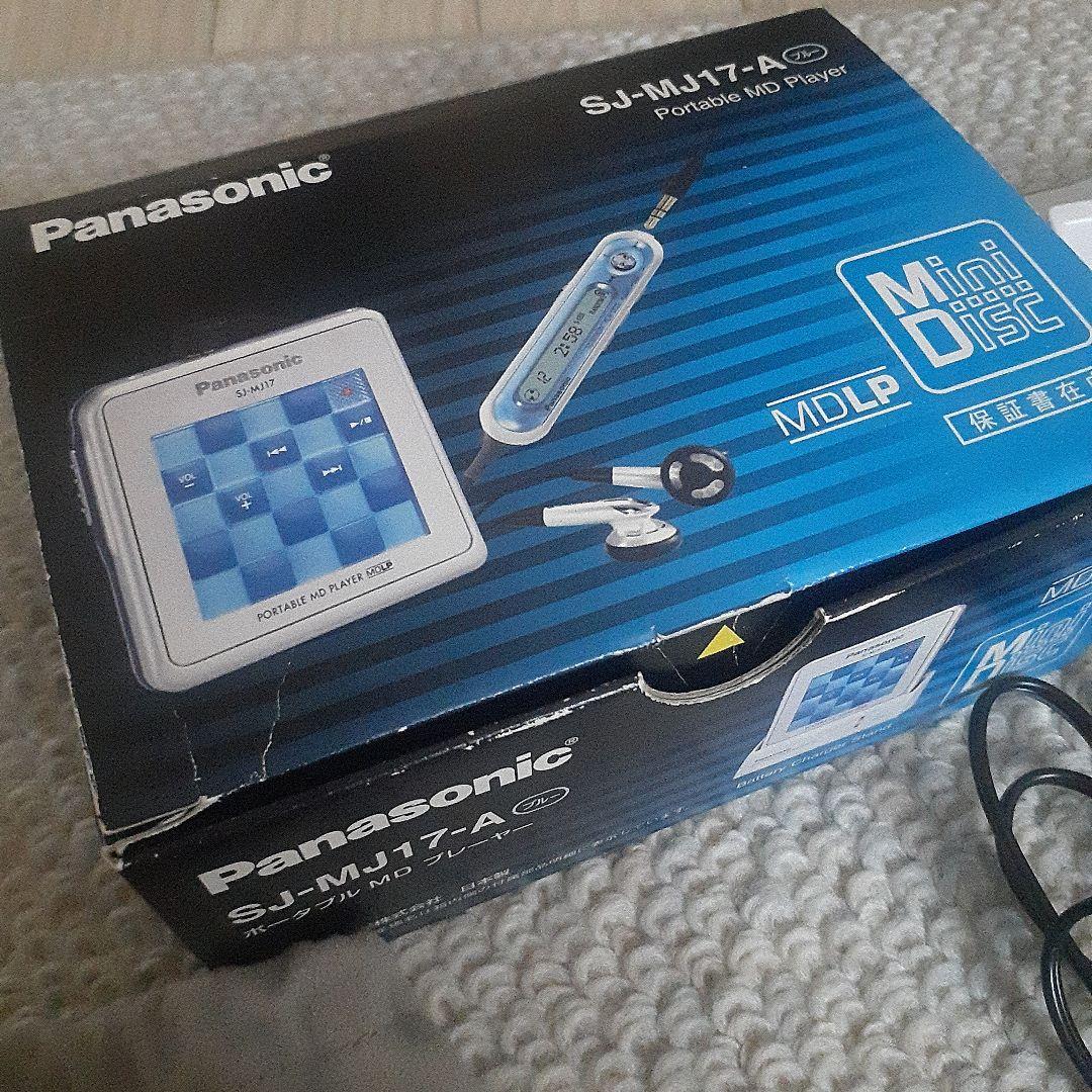 Panasonic ポータブルMDプレーヤー SJ-MJ17-A　ウォークマン