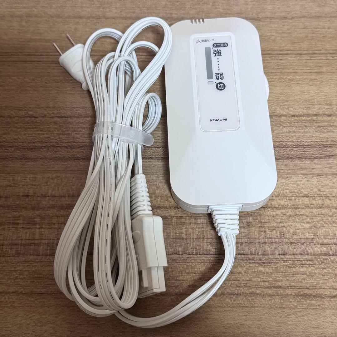 未使用品 リサラーソン 電気敷毛布 KOIZUMI KDS-L114 マイキー