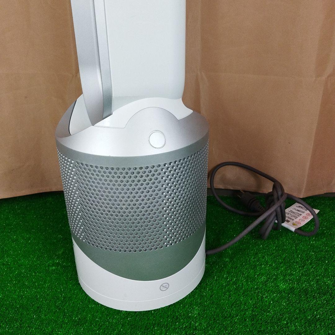 dyson pure hot+cool link HP03 ダイソン ヒーター