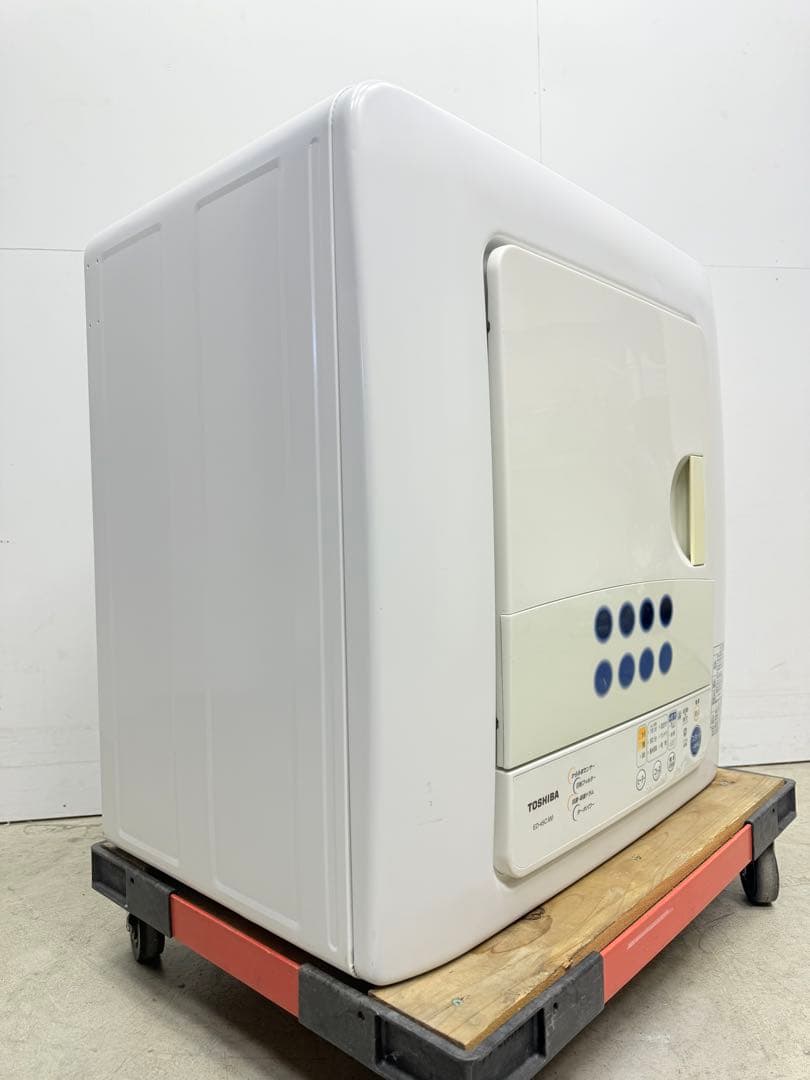 東芝■衣類乾燥機■乾燥容量 4.5kg■2014年製■ホワイト■ED-45C■