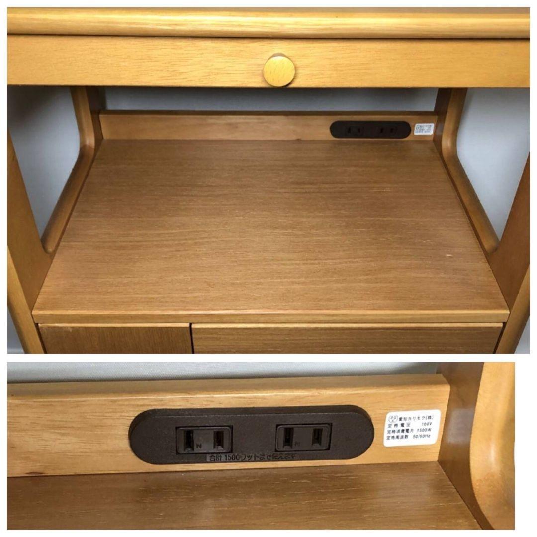 カリモク karimoku レンジ台 電話台 キャビネット ブラウン 天然木