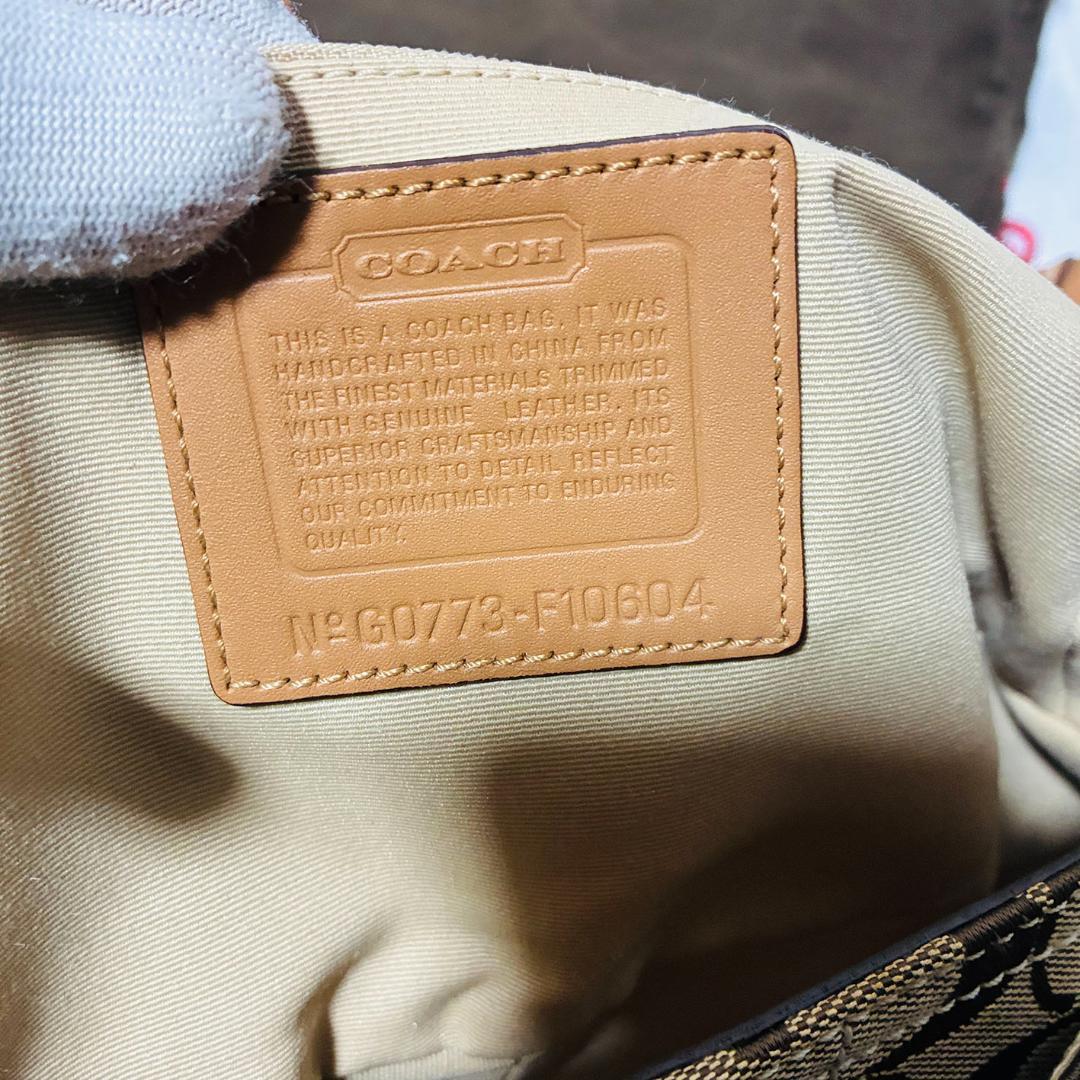 《美品》COACH ワンショルダーバッグ シグネチャー ソーホー ハンドバッグ