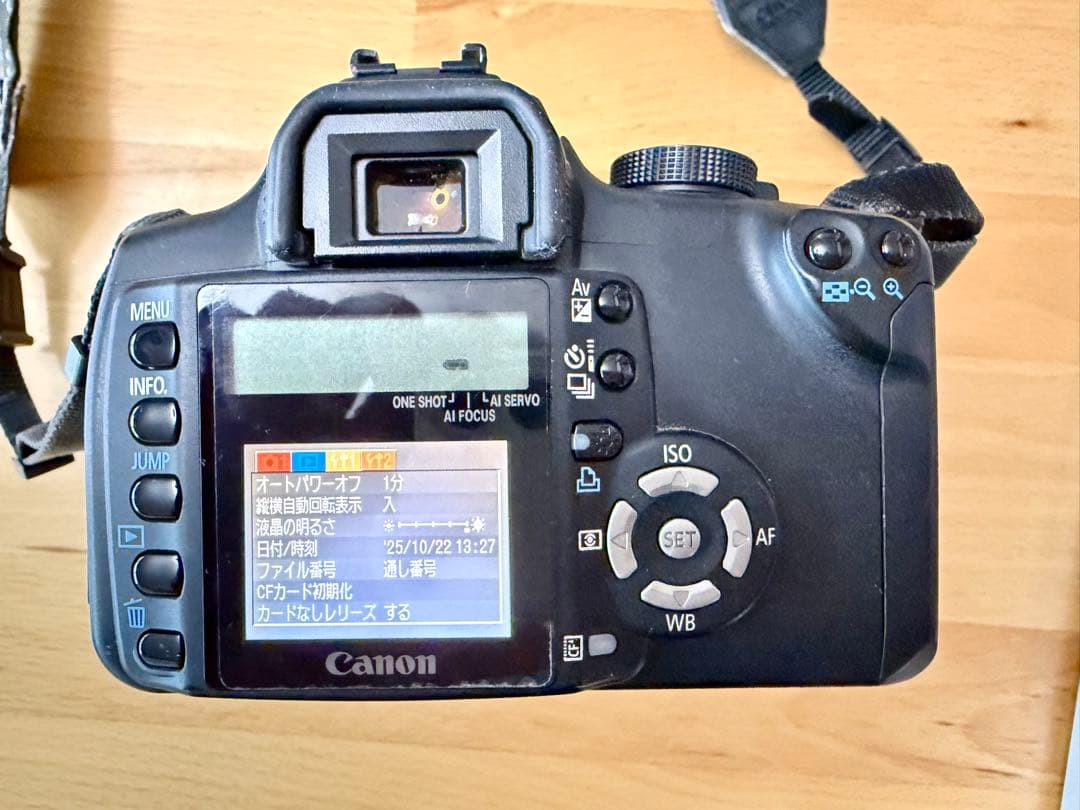 Canon EOS Kiss Digital N カバーEH18L付き　箱あり
