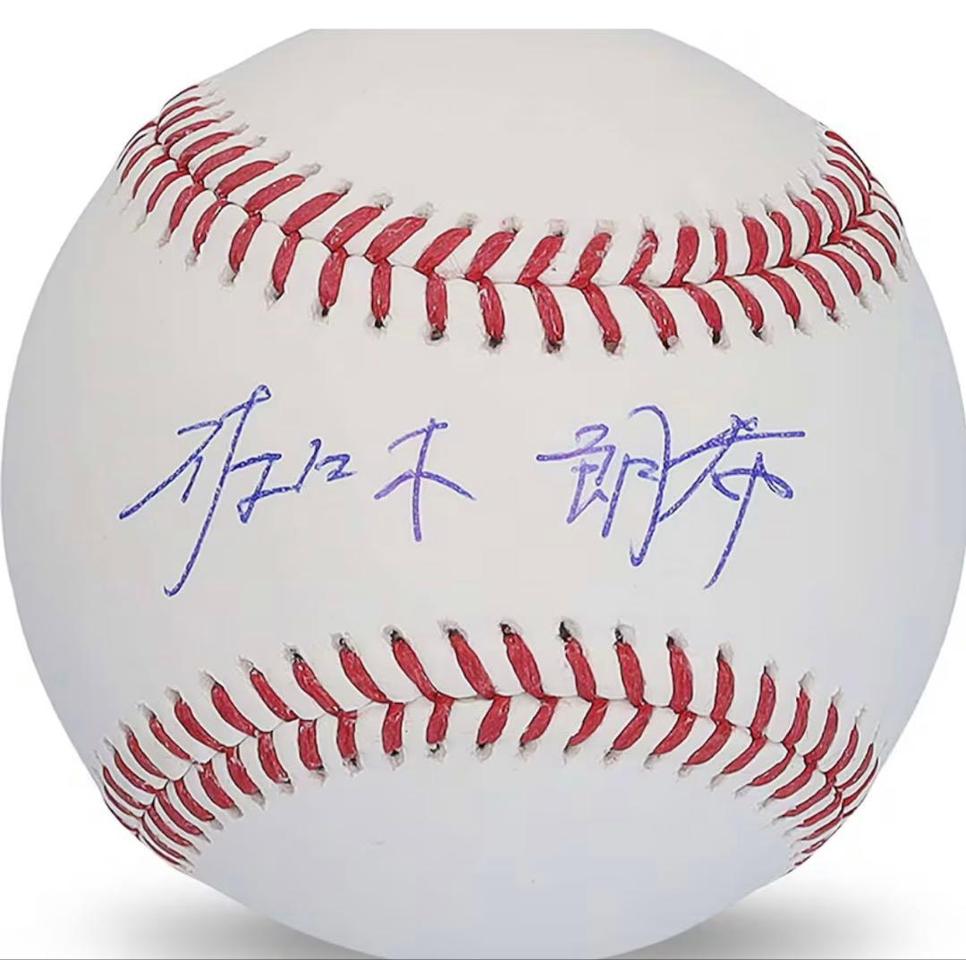 記念グッズ 2025 Under Wraps Baseballs Volume II